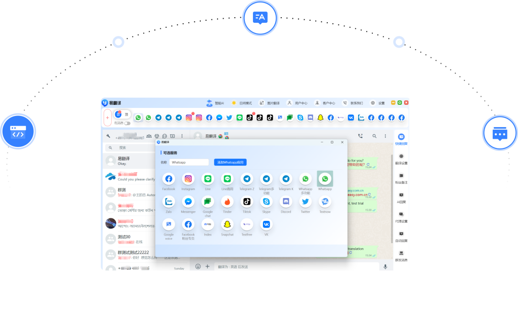 易翻译看法语电影怎么用来学法语? 易翻译看法语电影怎么用来学法语?